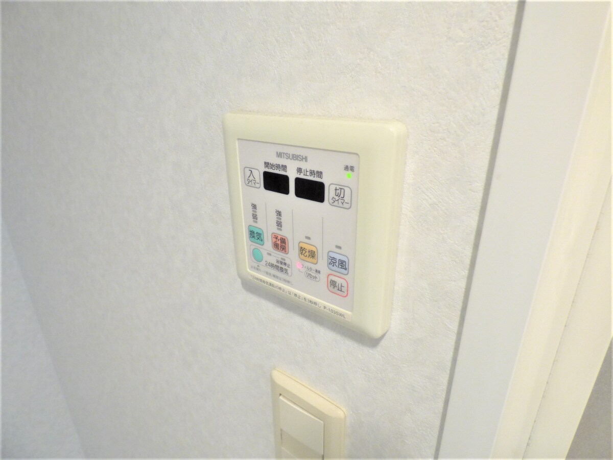 浴室乾燥機リモコン メインステージ須磨