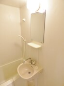 カワイイ洗面台 フレール奥須磨
