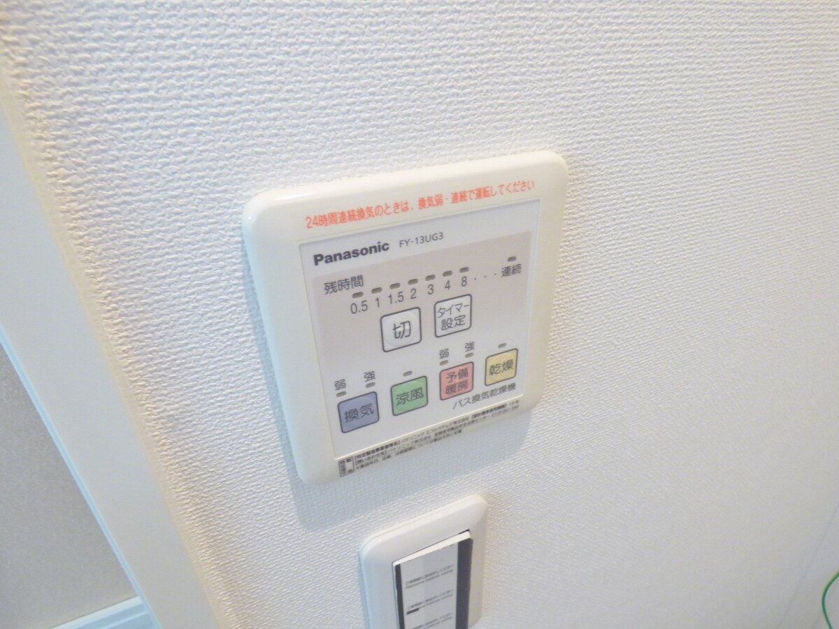 浴室乾燥機リモコン コスタデ須磨浦