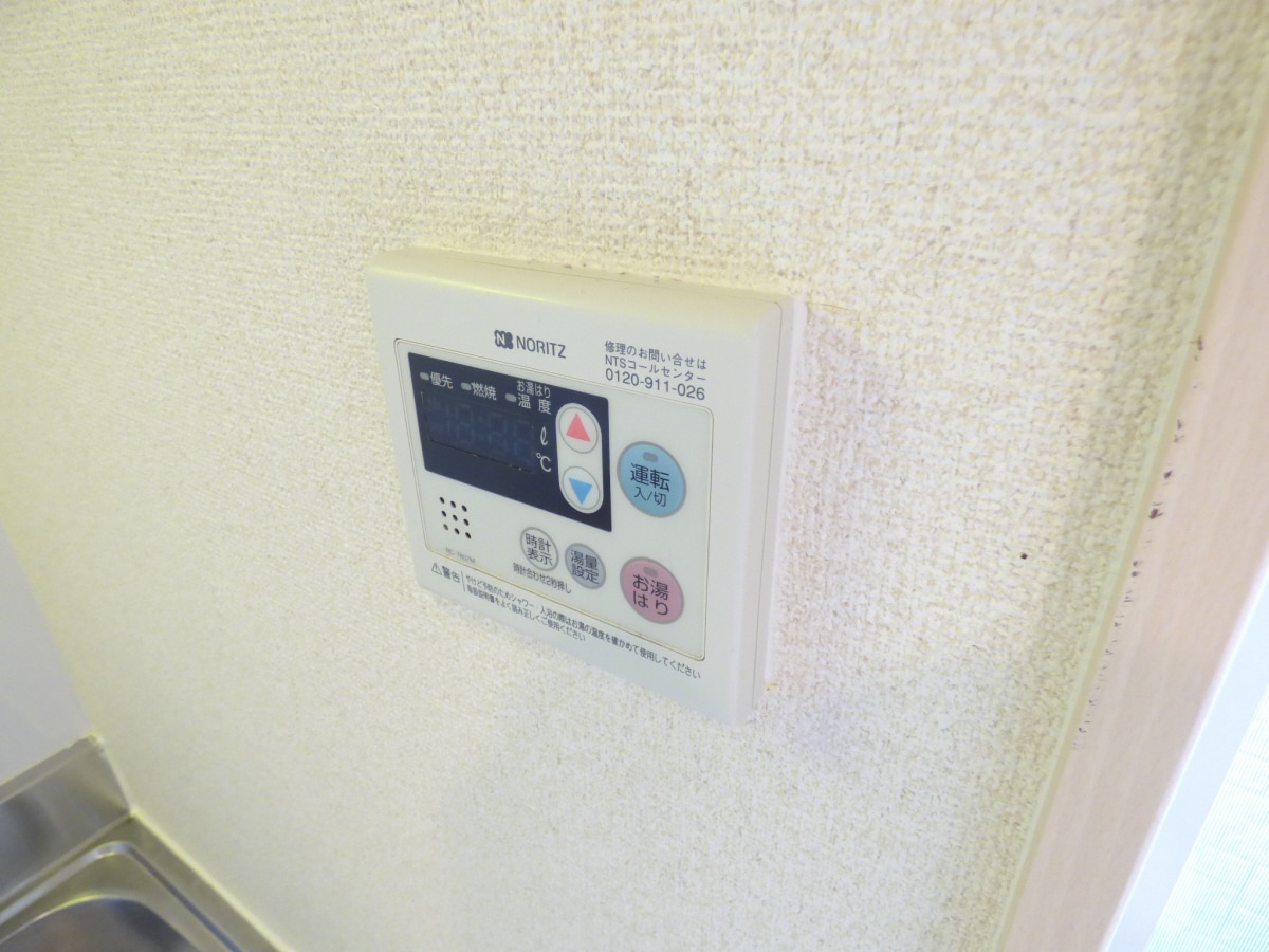 給湯器リモコン ルネ月見山