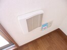 ２４時間換気システム フォーラム城ヶ岡参番館