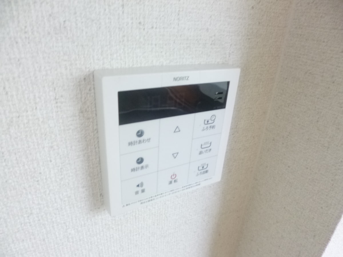 給湯器リモコン シティ南落合
