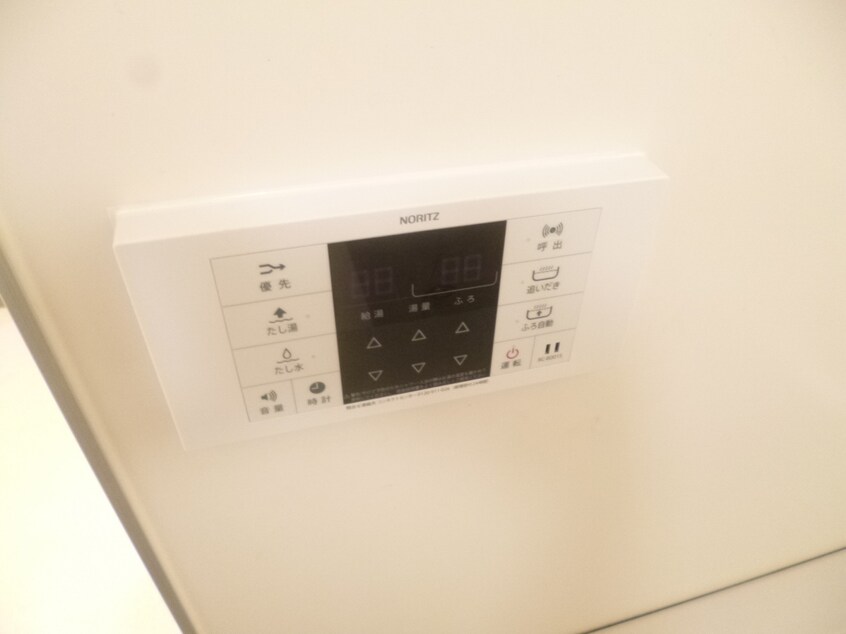 浴室リモコン シティ南落合