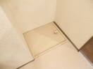 室内洗濯機置場 シティ南落合