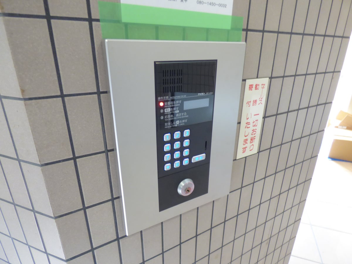 安心のオートロック完備 須磨パークアヴェニュー