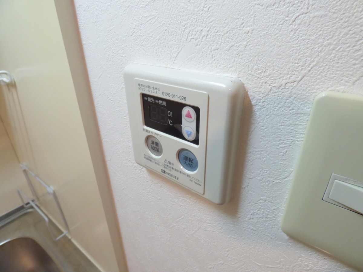 給湯器リモコン 須磨パークアヴェニュー
