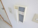 インターホン メゾンマーメイド