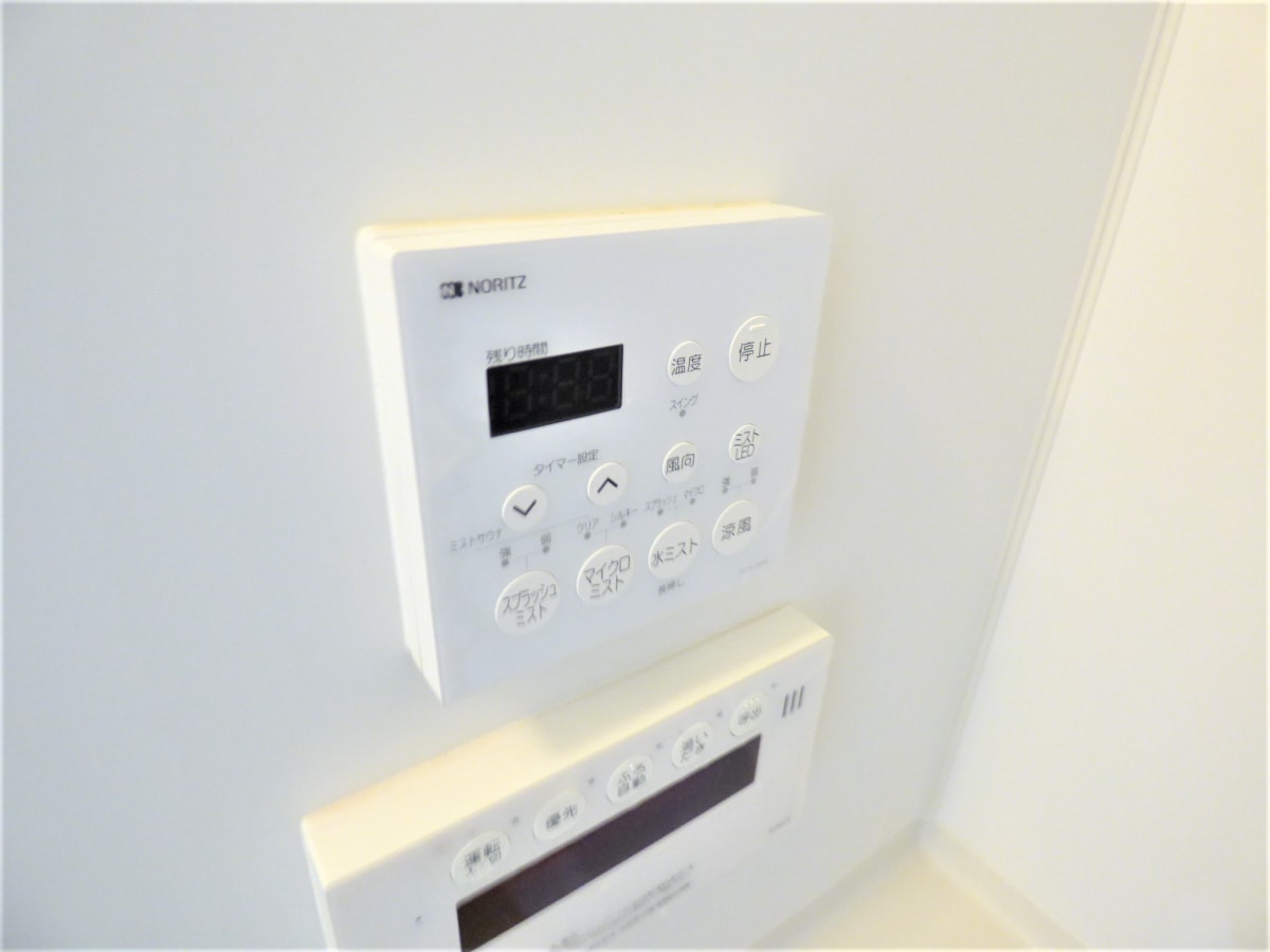 ミストサウナリモコン ヴィラ月見山