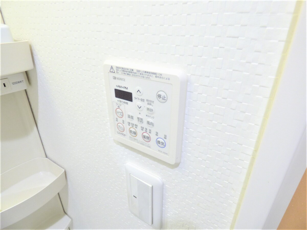 浴室乾燥機リモコン ヴィラ月見山