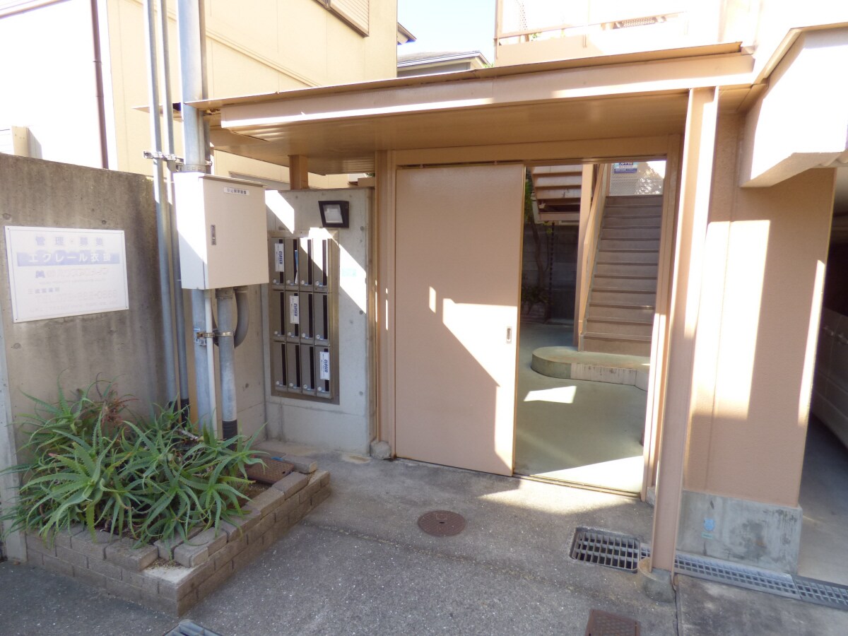 エントランス エクレール衣掛