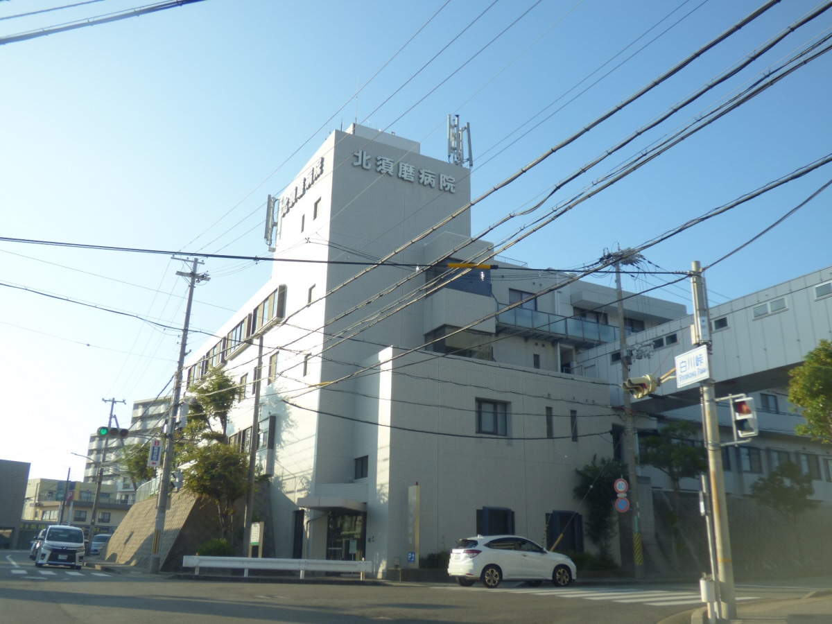 医療法人社団菫会北須磨病院(病院)まで1173m クイーンズコート東落合Ｃ棟