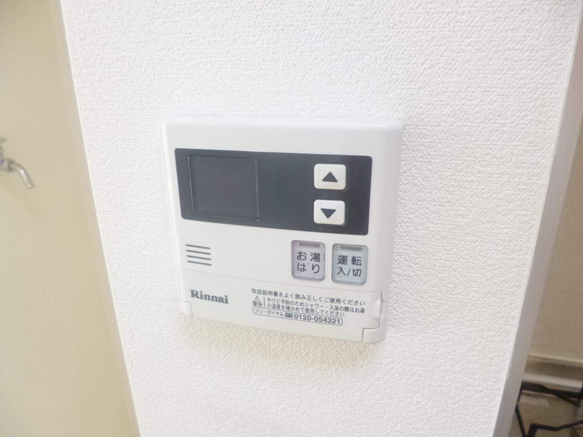 給湯器リモコン ビエンベスティード
