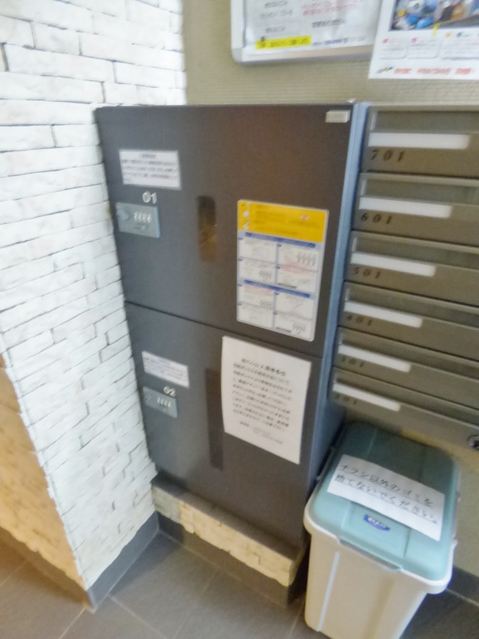 荷物がいつ届いても安心の宅配ボックス ビエンベスティード