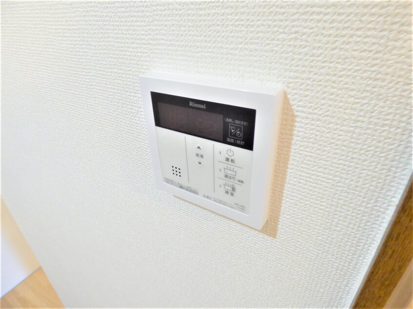 給湯器リモコン サンハイツ須磨