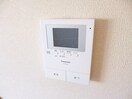 TVモニターホン 高倉山ハイツ