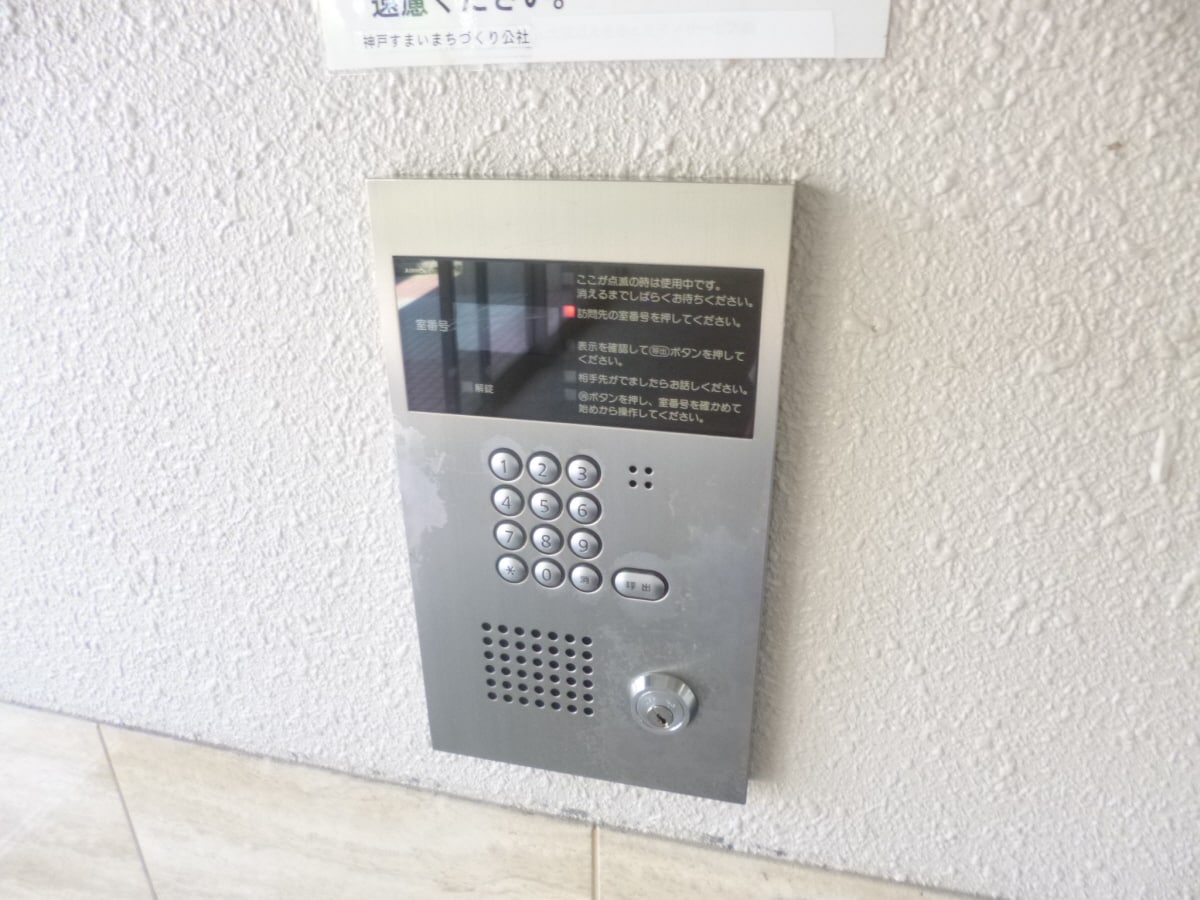 安心のオートロック完備 シティ南落合