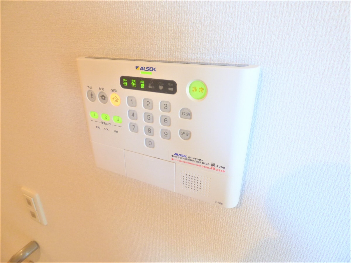 ２４時間対応ホームセキュリティ キャム月見山Ⅱ