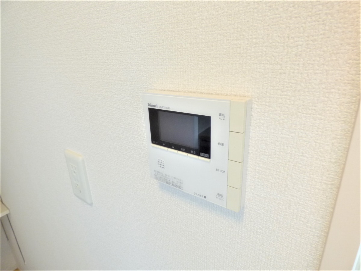 給湯器リモコン キャム月見山Ⅱ