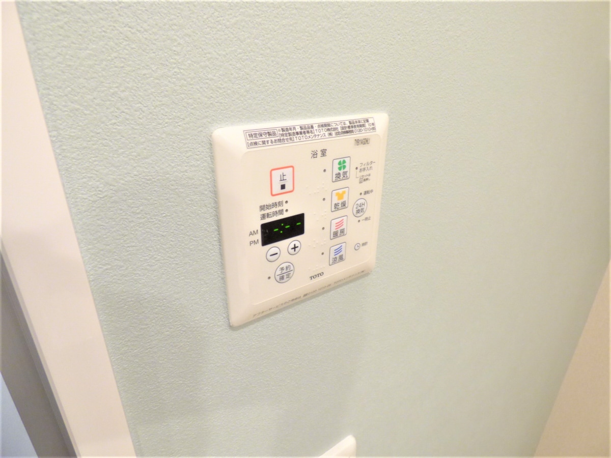 浴室乾燥機リモコン キャム月見山Ⅱ