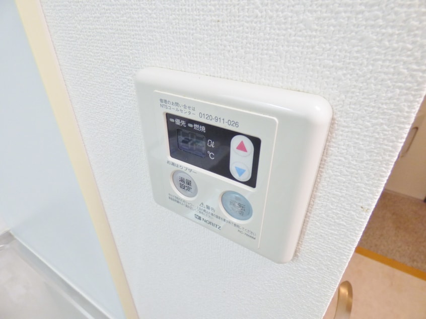 給湯器リモコン クレアドル須磨