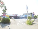 コープ北須磨(スーパー)まで841m ＡＭＥＮＩＴＹ須磨