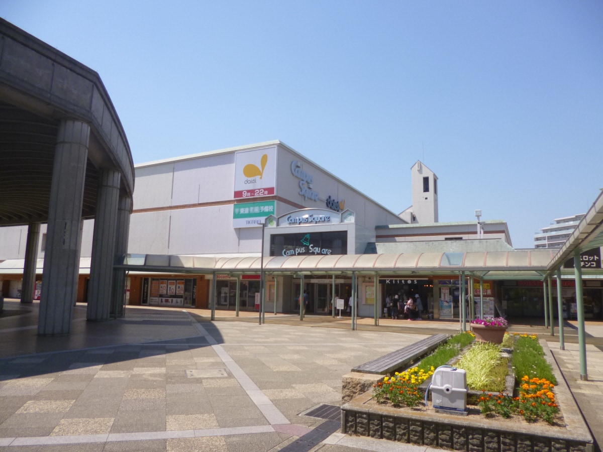 ダイエー神戸学園店(スーパー)まで1824m ルナ学園