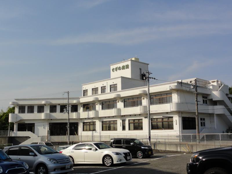 医療法人社団しらさぎ会さぎの病院(病院)まで2650m ルナ学園