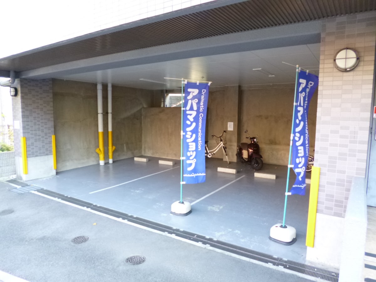 駐輪場 メゾン・ド・ヴィレ須磨潮見坂