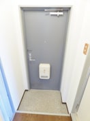 キレイな玄関 マリンパレス須磨