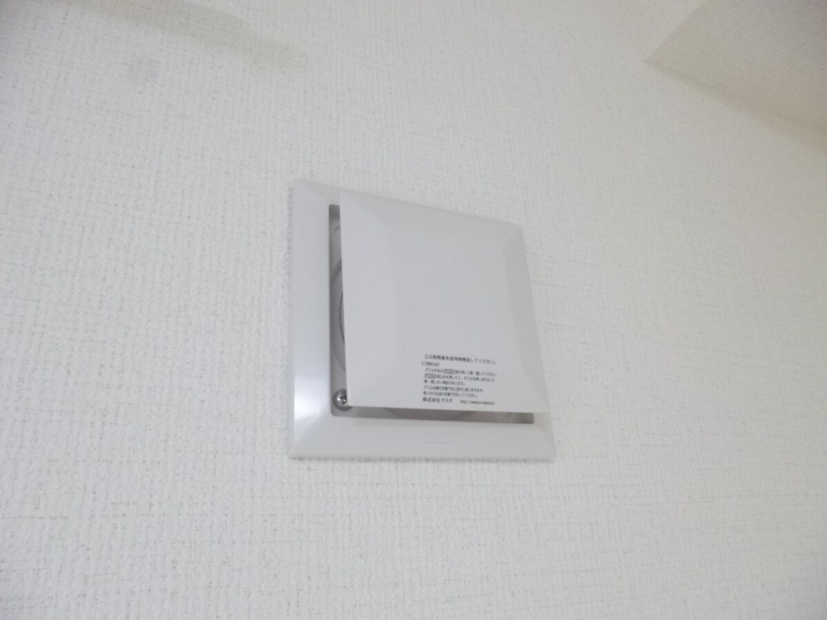 換気口 ワコーレヴィアーノ須磨関守