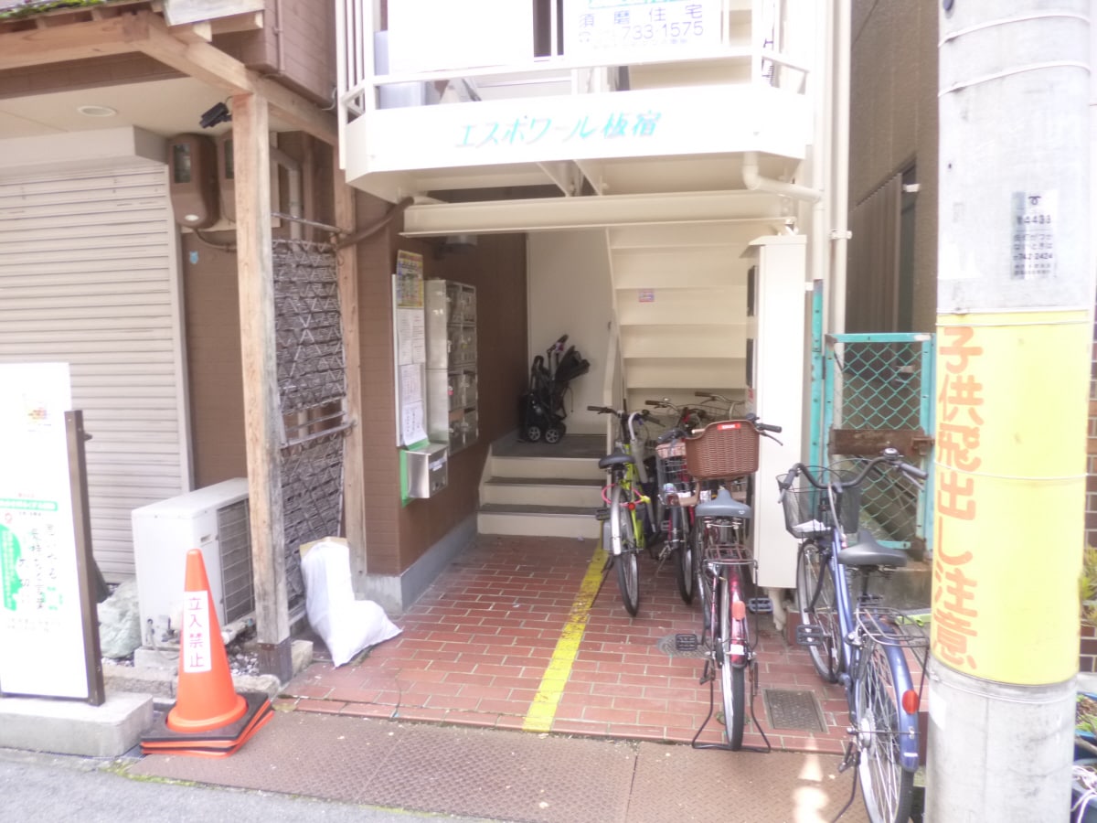 エントランス エスポワール板宿