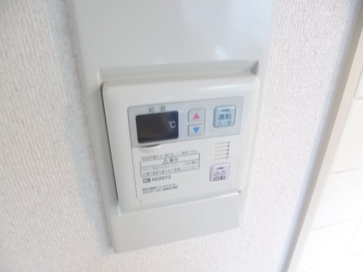 給湯器リモコン シティ南落合