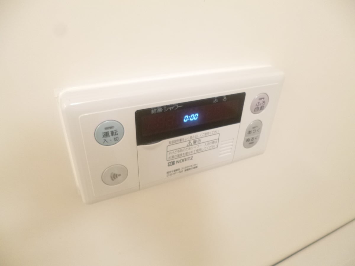 浴室リモコン シティ南落合