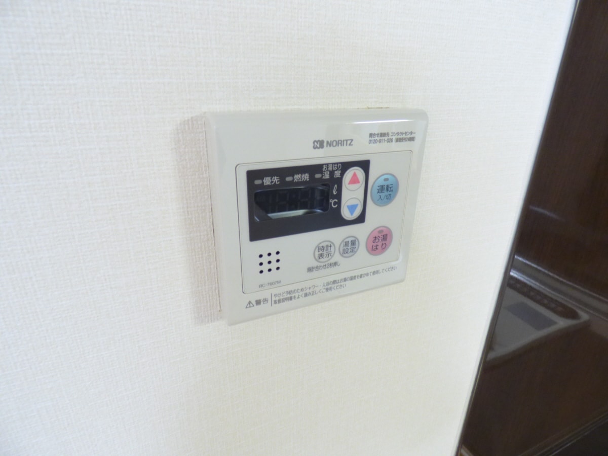 給湯器リモコン ルミエ月見山