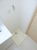 室内洗濯機置場 ルミエ月見山