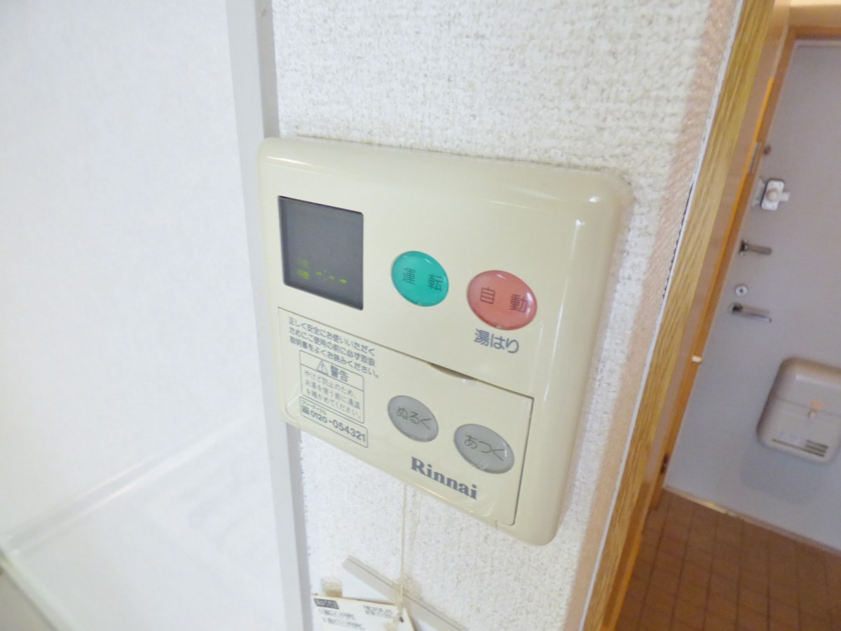 給湯器リモコン ＫＨＫコート板宿