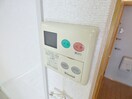 給湯器リモコン ＫＨＫコート板宿