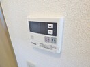 給湯器リモコン ブリュンヒルト