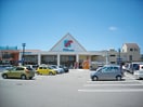 万代北須磨店(スーパー)まで508m エステートピアⅠ