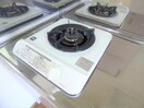 ガスコンロ セジュール・エム