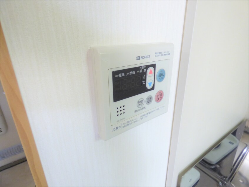 給湯器リモコン セジュール・エム