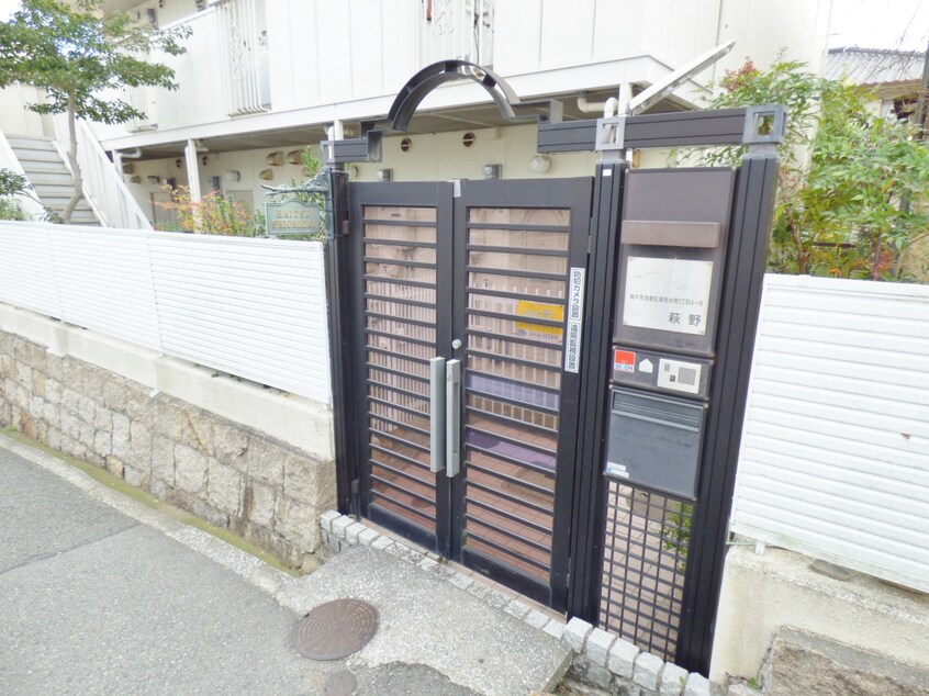 エントランス ハイツ潮見台