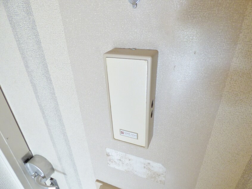 チャイム ハイツ潮見台