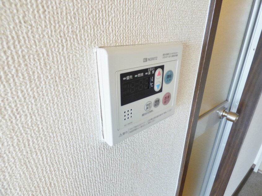 給湯器リモコン ハイツ潮見台