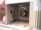 エントランス ドミトリー板宿
