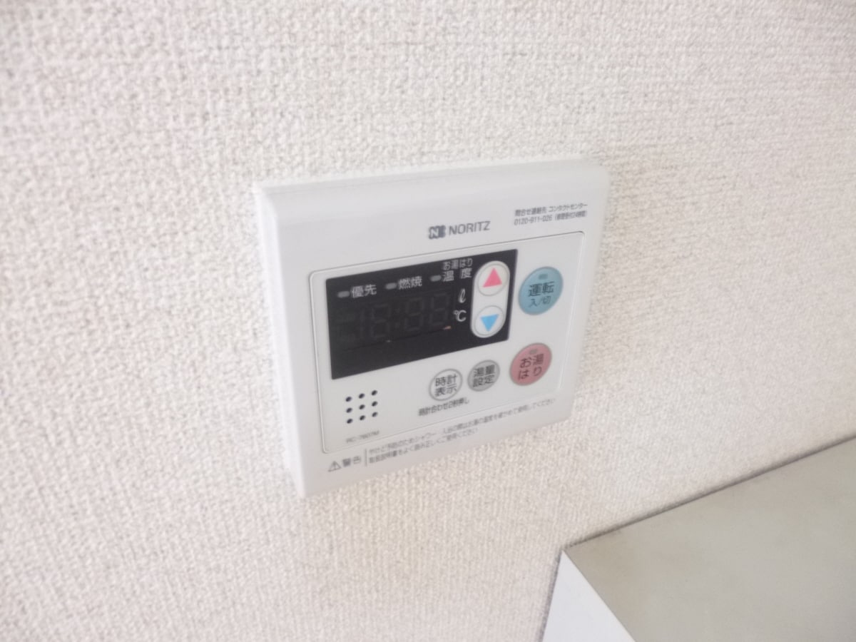 給湯器リモコン ドミトリー板宿