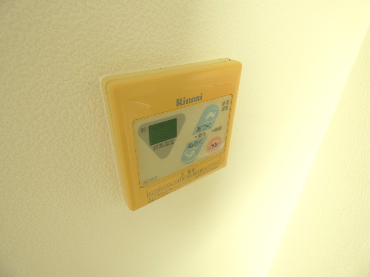 給湯器リモコン コニー行幸