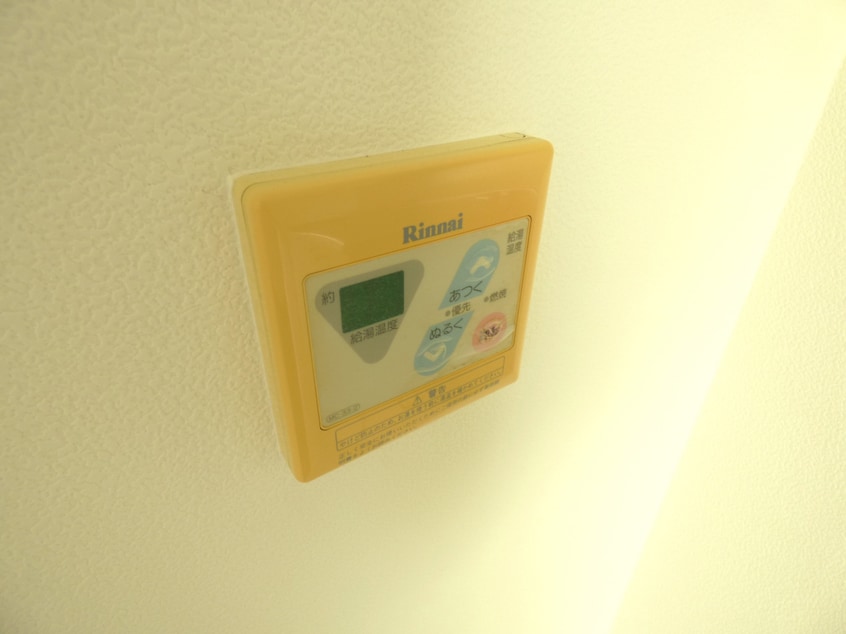 給湯器リモコン コニー行幸