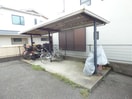 駐輪場 コニー行幸