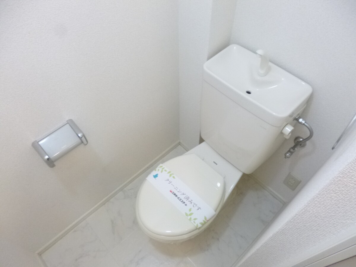 清潔感のあるトイレ ヴィラ若木